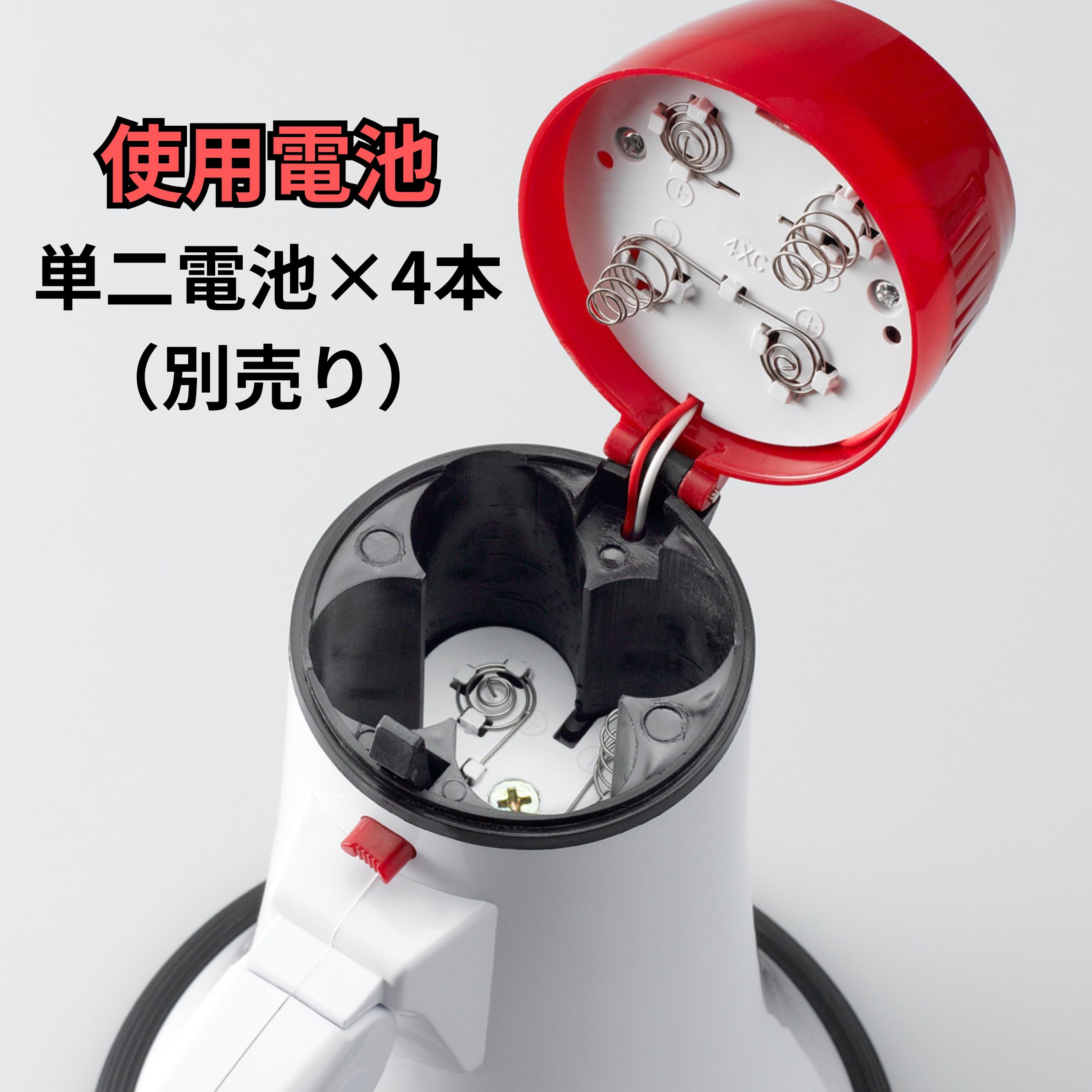 Amazon.co.jp: YAZAWA Hand Megaphone Speaker, Foldable, 5W